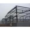 metal structures used for hangar,workshop and warehouse #1 small image