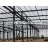 Modern hot sale steel structure warehouse huoseing building #1 small image