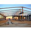Hot sale prefabricated warehouse building construction projects #1 small image