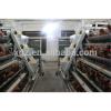 automatic equipment poultry house design for layers in kenya farm #1 small image