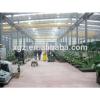 Low Cost Prefabricated Warehouse Building