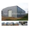 steel structure prefabricated warehouse