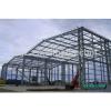 chinese company steel structure manufacture #1 small image