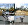 china XGZ steel structure building material warehouse #1 small image