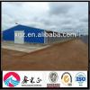 Design Modern Chicken Poultry Farm Equipment #1 small image