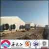 Steel Structure Poultry House Construction Design Chicken House