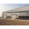 steel structure prefabricated building