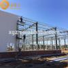 Cheap Steel Structure Workshop From China For Exported #1 small image
