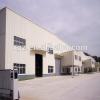 High Quality Steel Structure Warehouse Bulding Manufacturer #1 small image