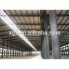 XGZ Brand Steel Metal House Workshop Building #1 small image