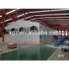 Steel Structure Chicken Poultry House Building