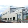 Steel Structure House/Prefab House/Steel Metal Building for exported #1 small image