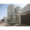 china high quality broiler shed prefabricated poultry farm design