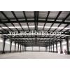 Custom-made Prefabricated Steel Structure Workshop Building #1 small image