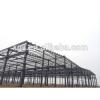 Multi-Span Steel Structure Prefabricated Building