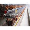 low cost egg poultry farm build chicken coop for laying hens in angola #1 small image