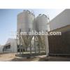 cheap steel chicken shed poultry farm design in broiler automatic system