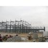 China manufacturer prefabricated two story steel structure building