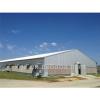 pre fabricated automatic poultry housing