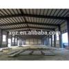 Light metal building prefabricated industrial steel structure building #1 small image