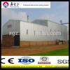 low cost pre-engineered steel structure industrial shed designs