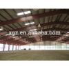 Professional design factory prefabricated steel structure building #1 small image