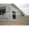 automatic feeding system steel industrial shed poultry prefab house for broiler