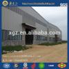 structural steel frame car showroom and exhibition hall