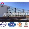 XGZ Steel Structure Warehouse Prefabricated Building