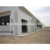 cheap prefab chicken farm shed turnkey poultry projects with automatic equipment