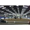 High Quality Pre-engineered Steel Structure Warehouse Building