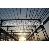 Hot Sale Prefab Steel Product Warehouse Building #1 small image