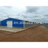 one stop service prefab cheap layer chicken house