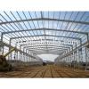 Cheap Large Span Prefab Warehouse Steel Building #1 small image