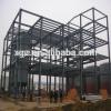 Steel frame multi story prefabricated hotel building design&amp;manufacture&amp;installation #1 small image
