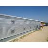 prefabricated steel structure poultry farming building