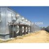 High quality prefab steel structure chicken house