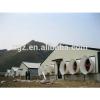 Prefabricated Industrial chicken house #1 small image