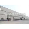 manufacture workshop warehouse steel structure building with CE Certification #1 small image