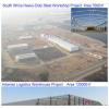 steel structure warehouse drawings industrial construction