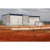 cheap light steel structure feed storage warehouse building