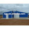 types of poultry house best selling in nigeria