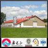 Steel Structure Poultry Farm Shed Farm Warehouse #1 small image