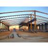 Light Steel Structure Warehouse Building #1 small image