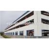 Prefabricated Steel Warehouse Iron Building From China