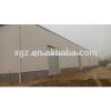 light steel warehouse building frame structure for Hisense logistics