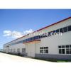 low cost steel structure building warehouse/workshop