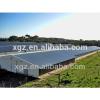 High Quality Commercial Chicken House With Best Price