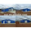 Professional design poultry house /chicken poultry house