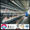 Prefabricated Chicken Poultry Farm Design with Equipment #1 small image